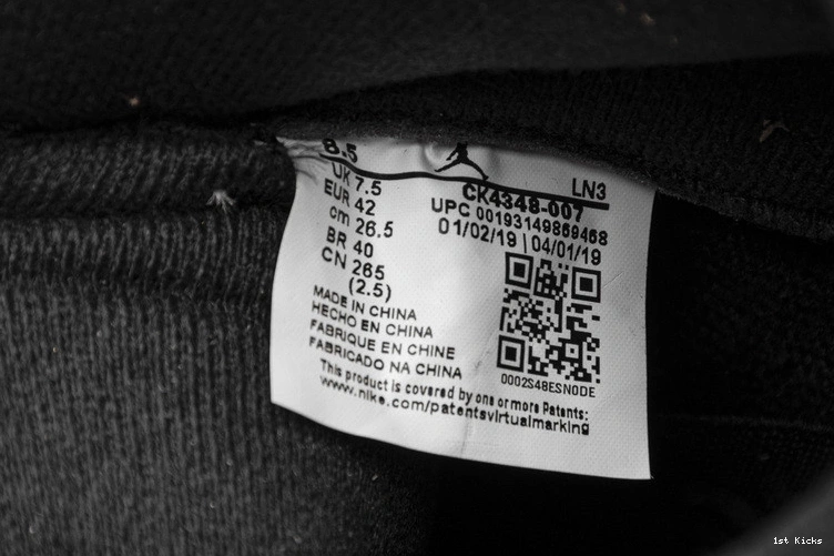 CK4348-007 Black Cement - Tinker 3 Retro Jordan Gold 1113